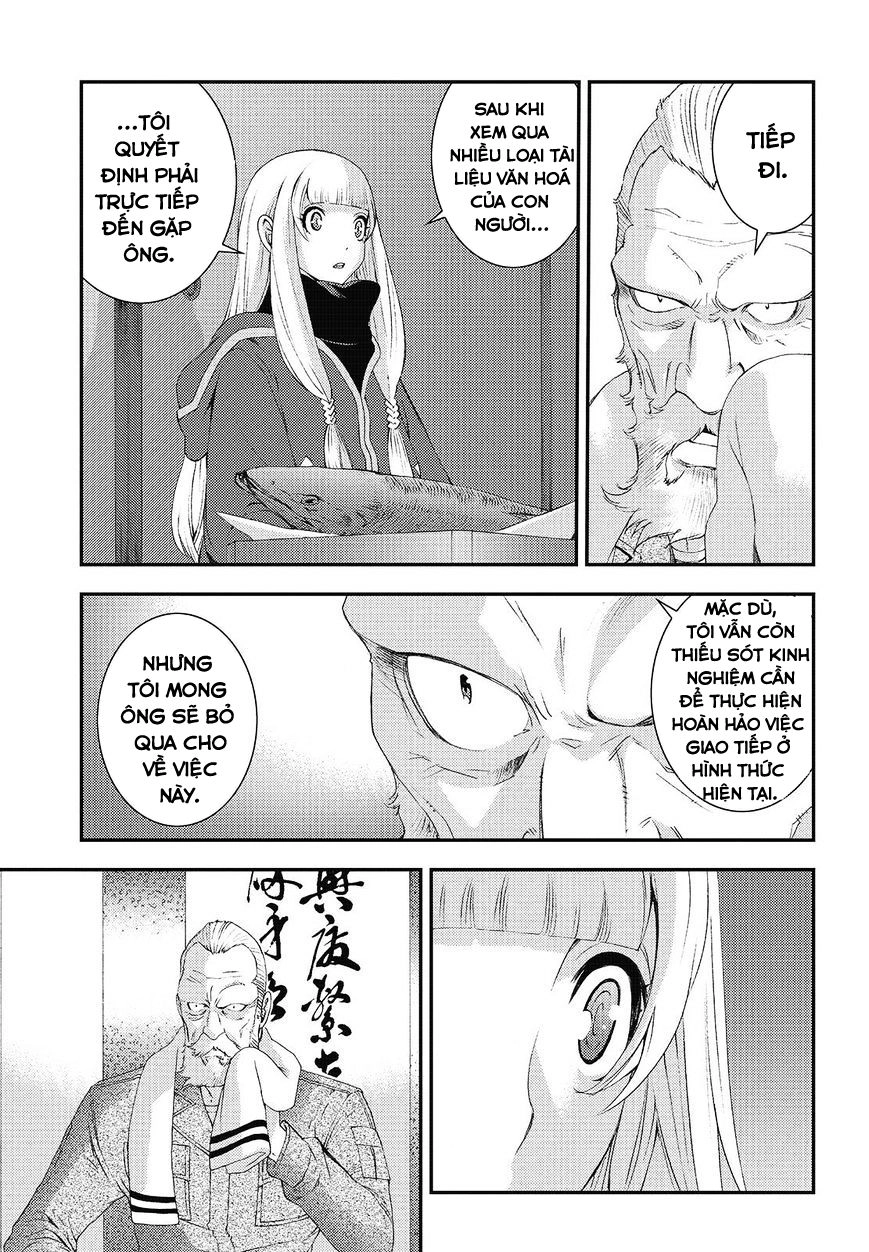 Aoki Hagane No Arpeggio Chapter 81 - 7