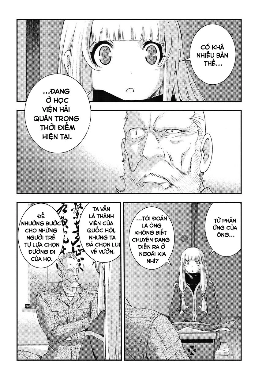 Aoki Hagane No Arpeggio Chapter 81 - 10