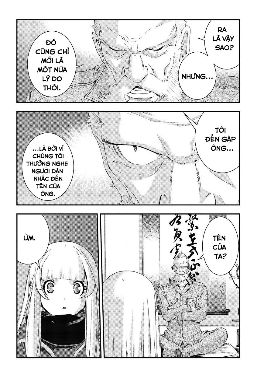 Aoki Hagane No Arpeggio Chapter 81 - 14