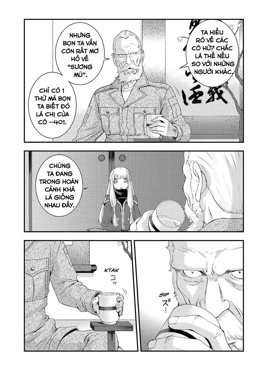 Aoki Hagane No Arpeggio Chapter 81 - 17