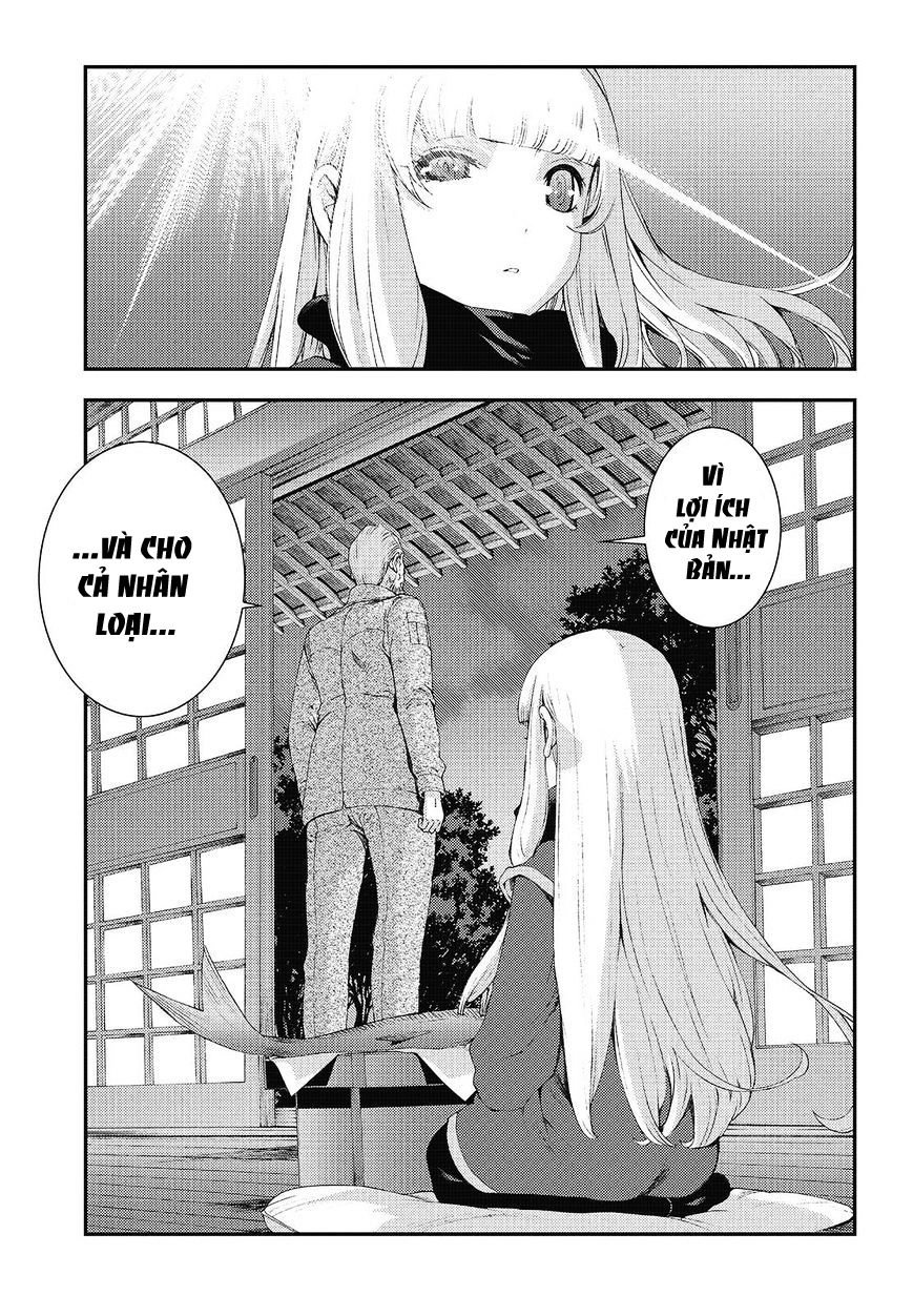 Aoki Hagane No Arpeggio Chapter 81 - 27