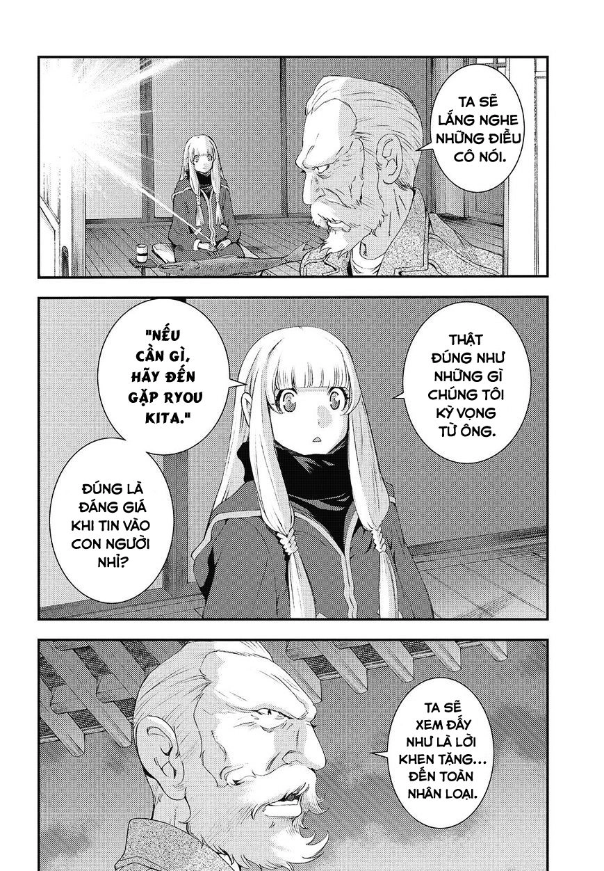 Aoki Hagane No Arpeggio Chapter 81 - 28