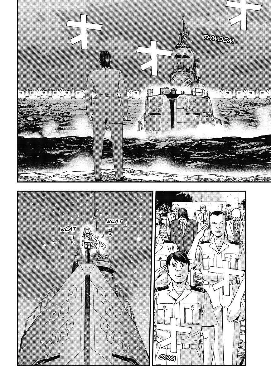 Aoki Hagane No Arpeggio Chapter 81 - 32