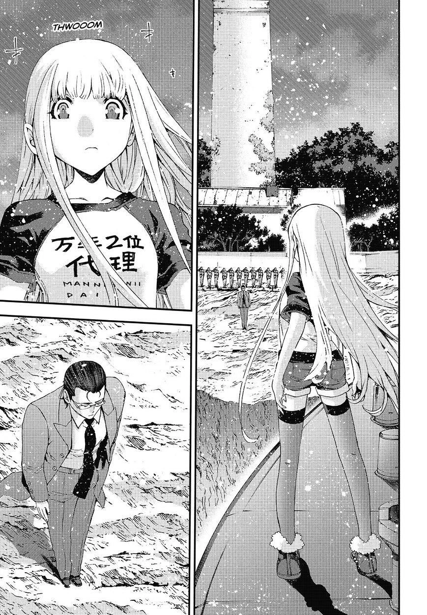 Aoki Hagane No Arpeggio Chapter 81 - 33