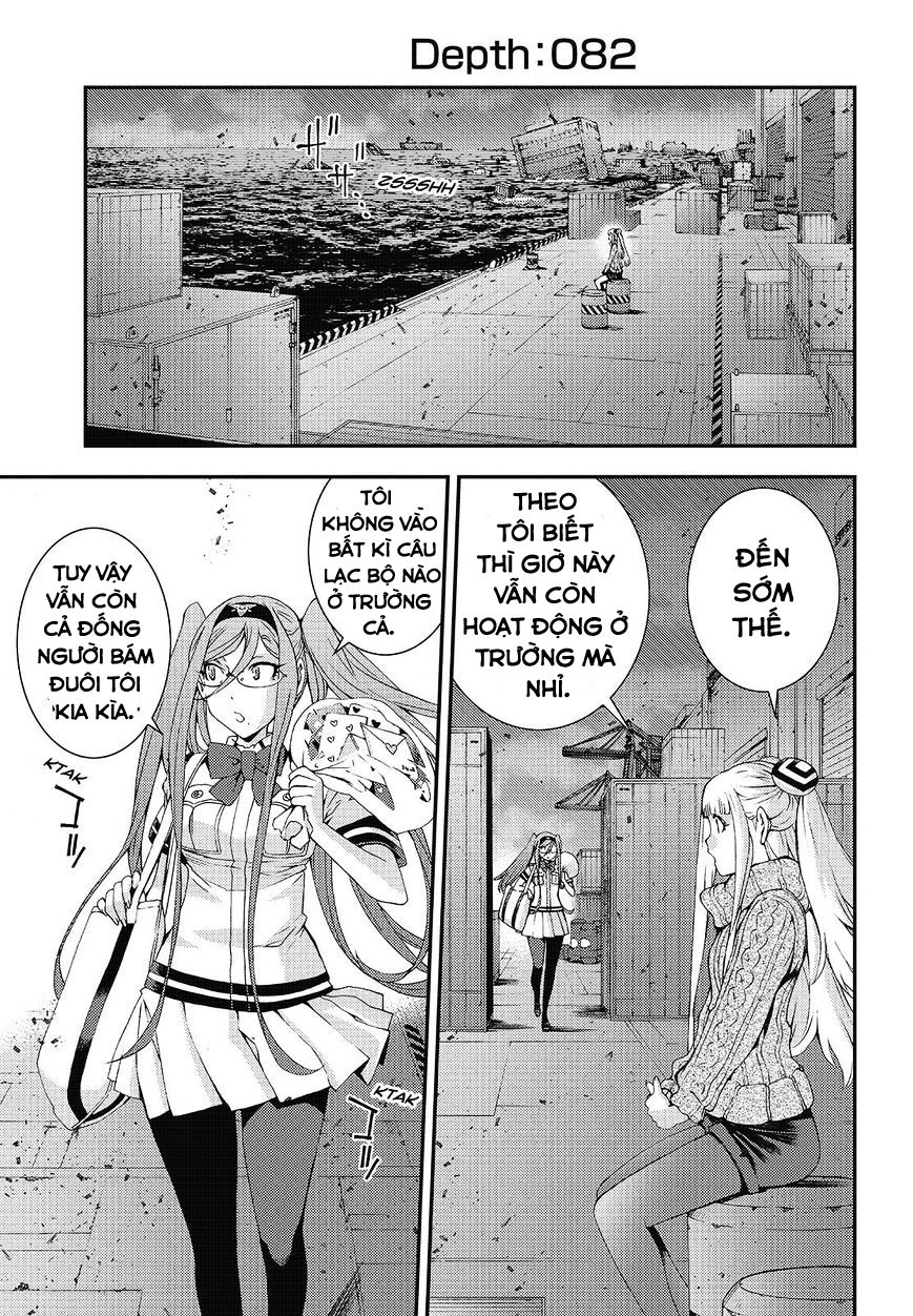 Aoki Hagane No Arpeggio Chapter 82 - 5