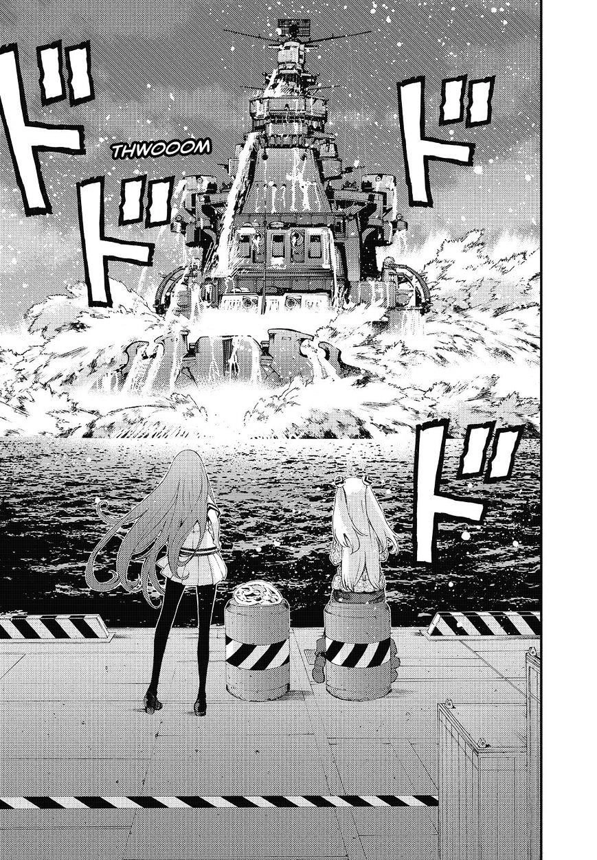 Aoki Hagane No Arpeggio Chapter 82 - 8