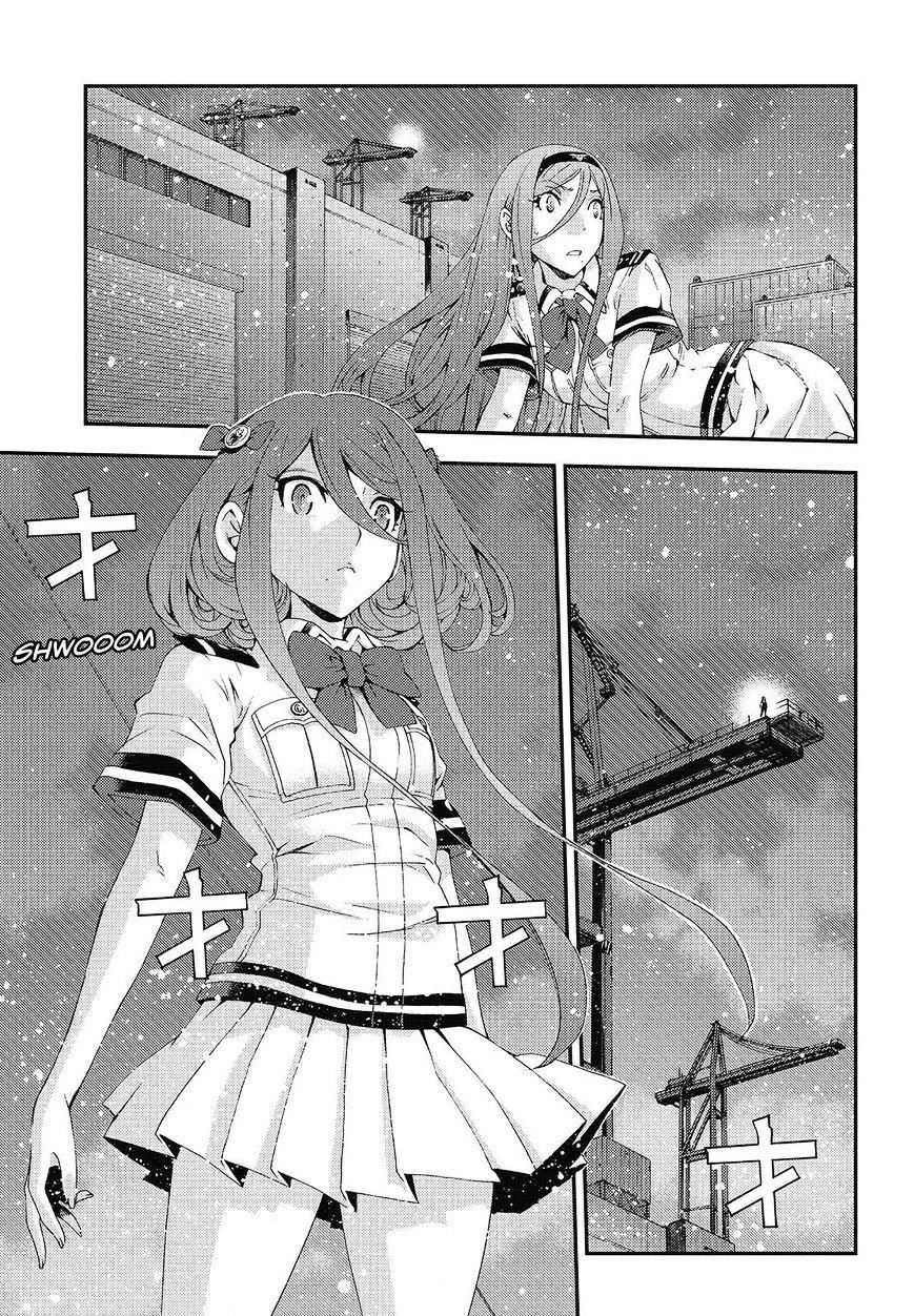 Aoki Hagane No Arpeggio Chapter 82 - 25