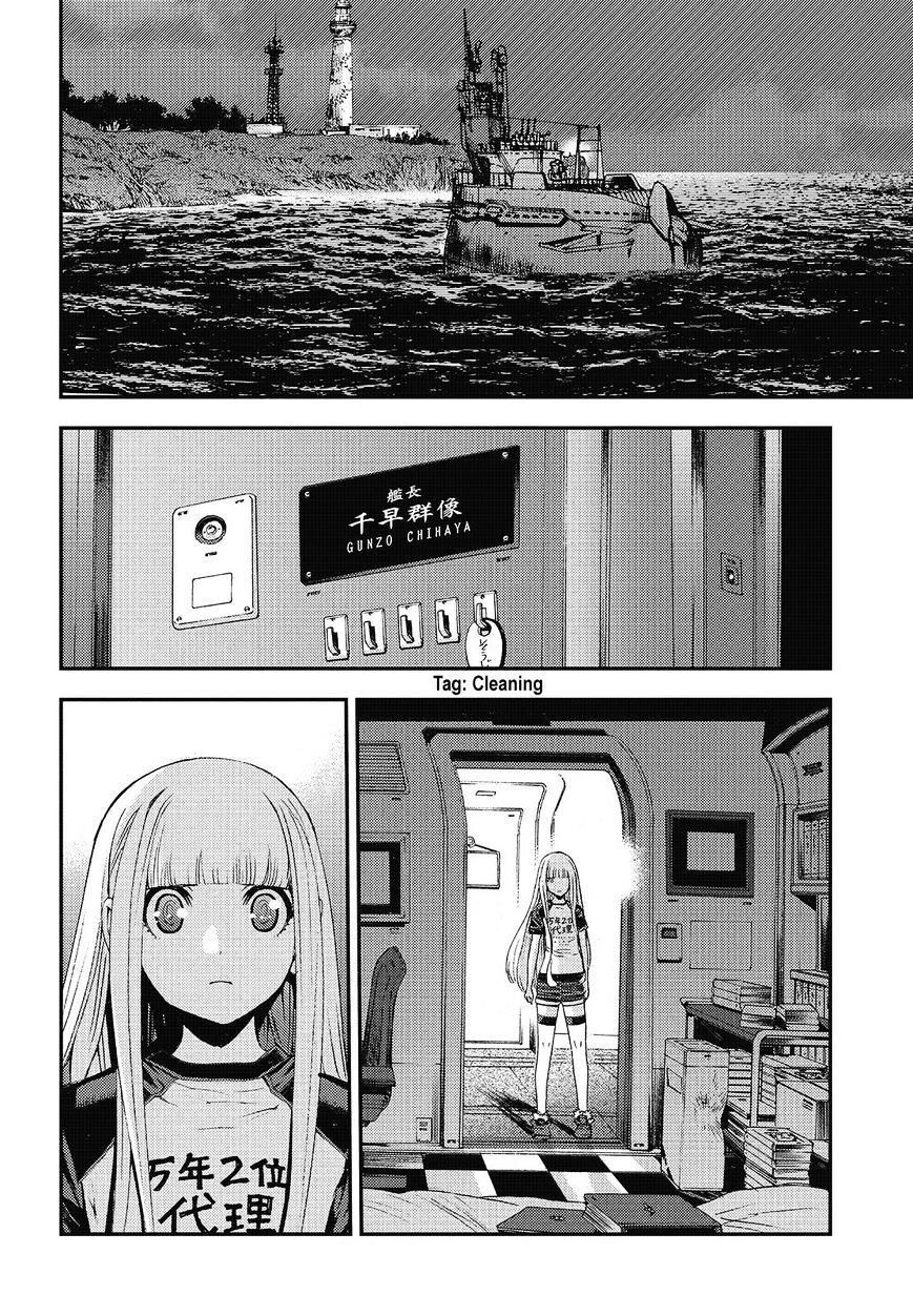 Aoki Hagane No Arpeggio Chapter 82 - 26