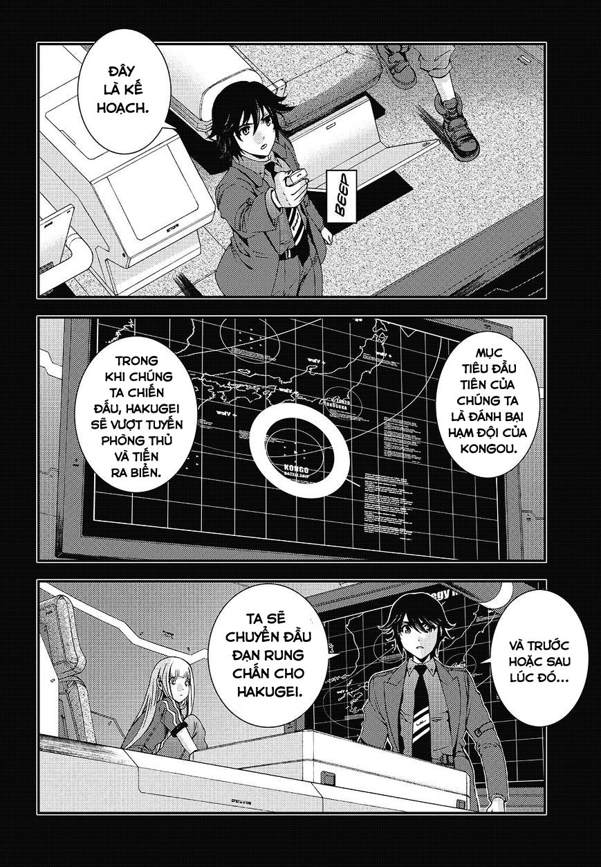 Aoki Hagane No Arpeggio Chapter 82 - 30