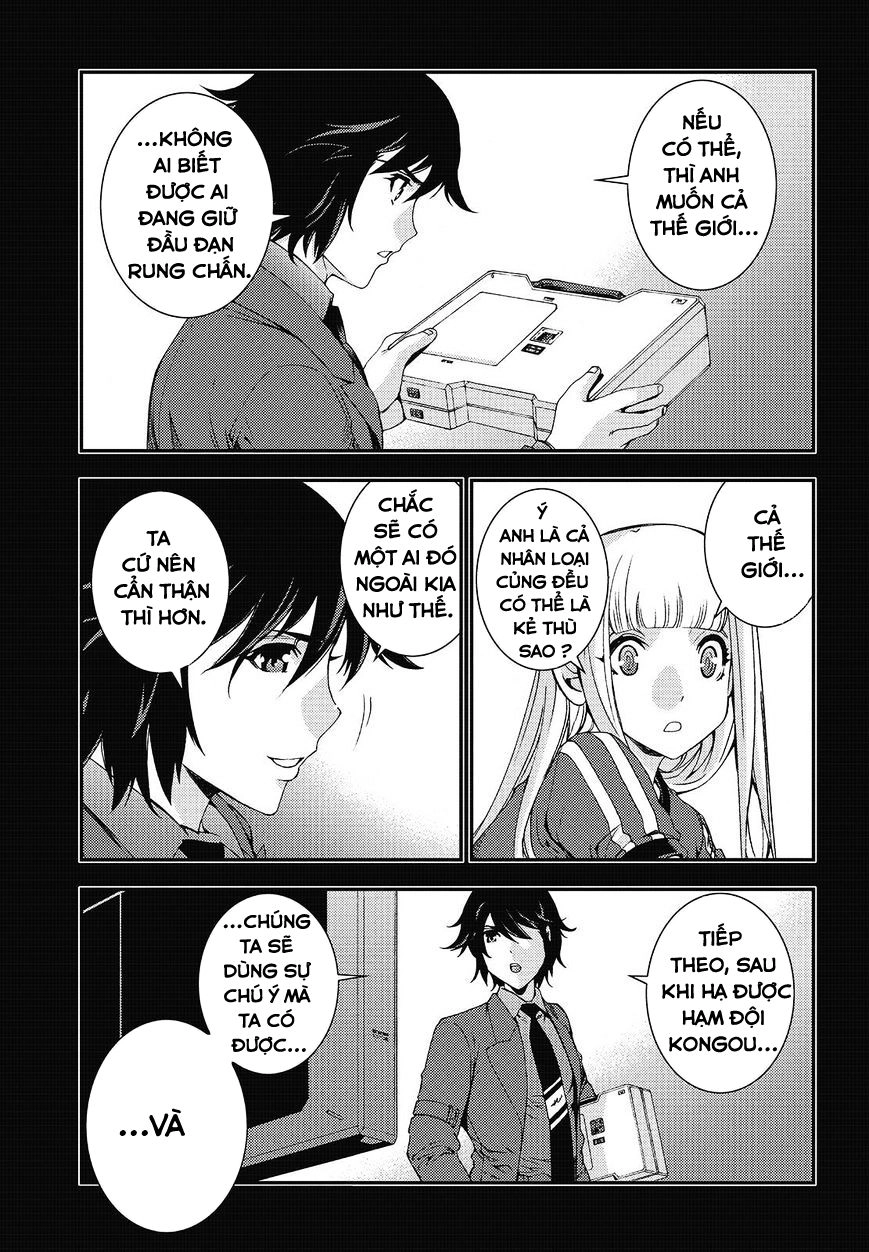 Aoki Hagane No Arpeggio Chapter 82 - 31