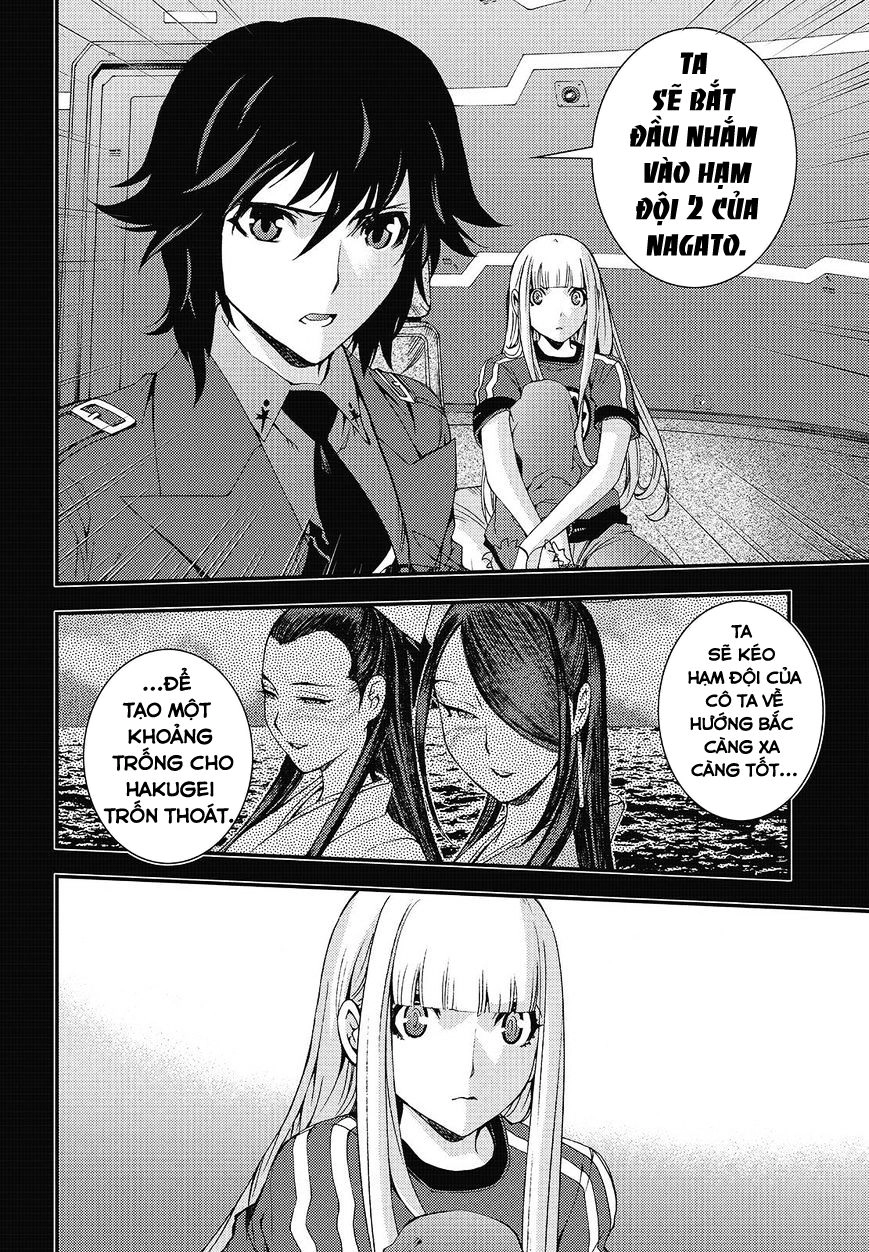 Aoki Hagane No Arpeggio Chapter 82 - 32