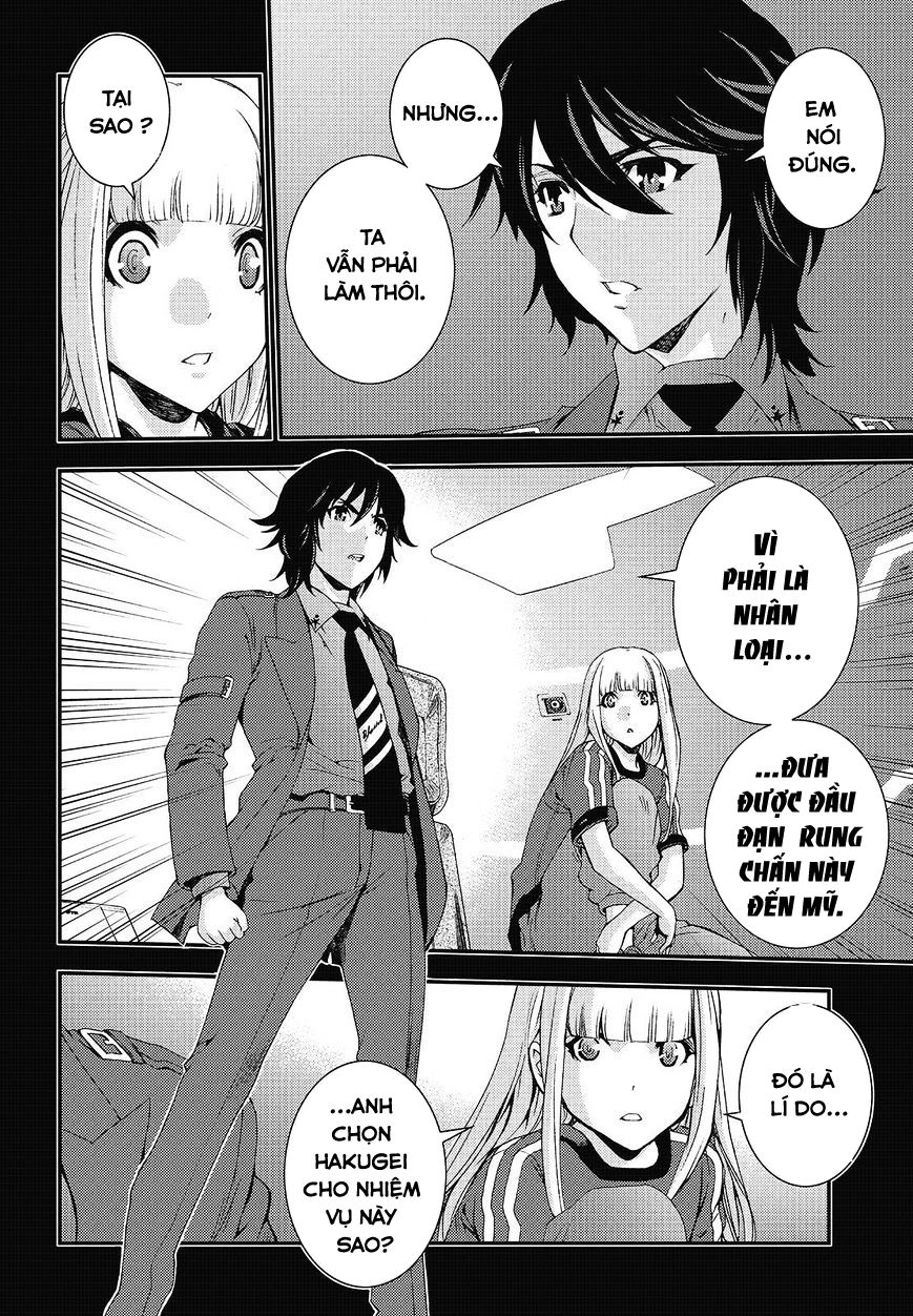 Aoki Hagane No Arpeggio Chapter 82 - 34