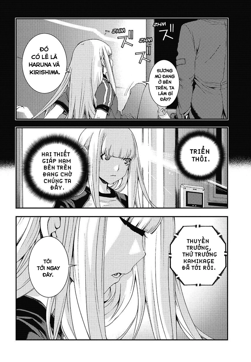 Aoki Hagane No Arpeggio Chapter 82 - 38