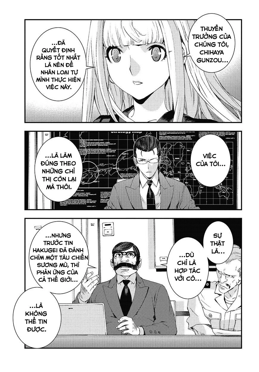 Aoki Hagane No Arpeggio Chapter 83 - 26
