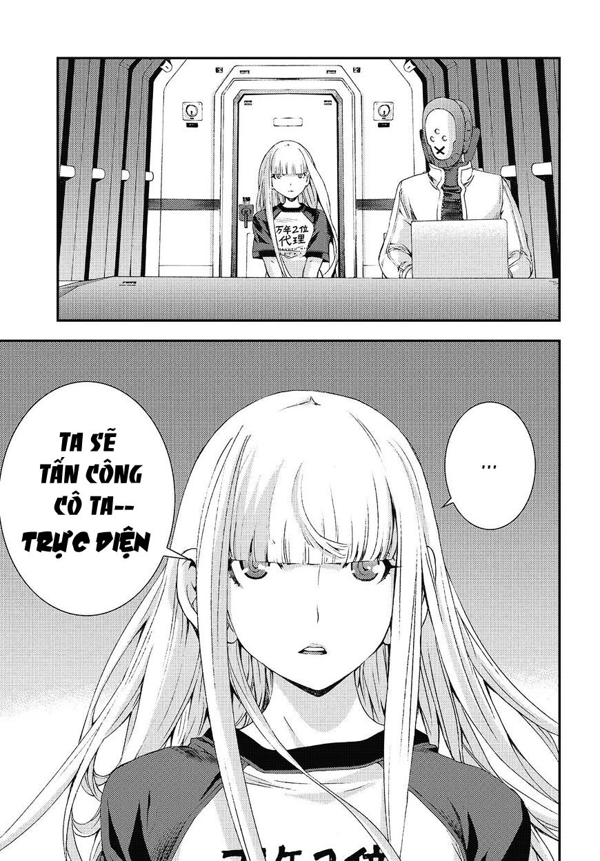Aoki Hagane No Arpeggio Chapter 83 - 32