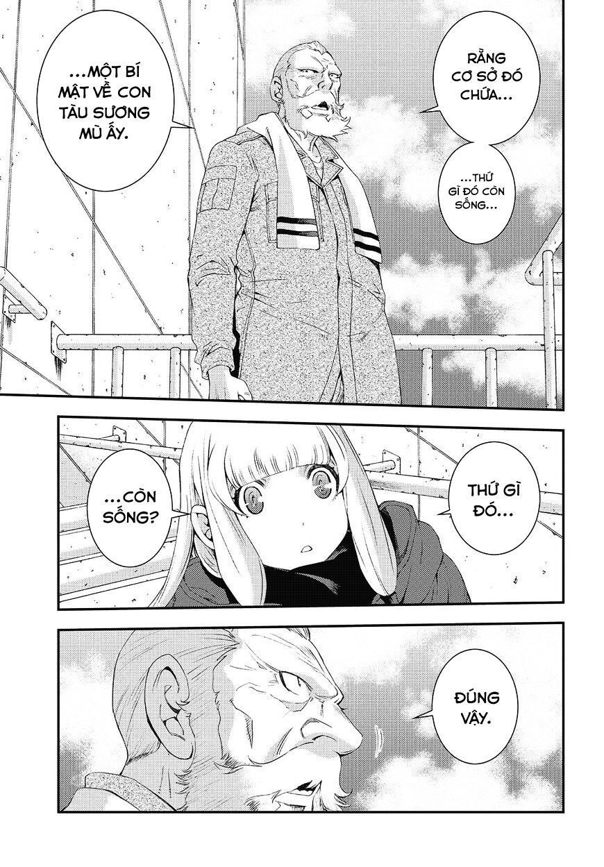 Aoki Hagane No Arpeggio Chapter 84 - 7