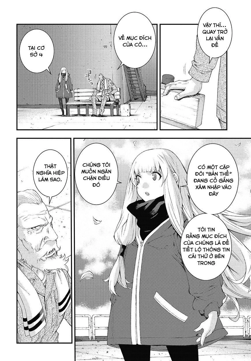 Aoki Hagane No Arpeggio Chapter 84 - 12