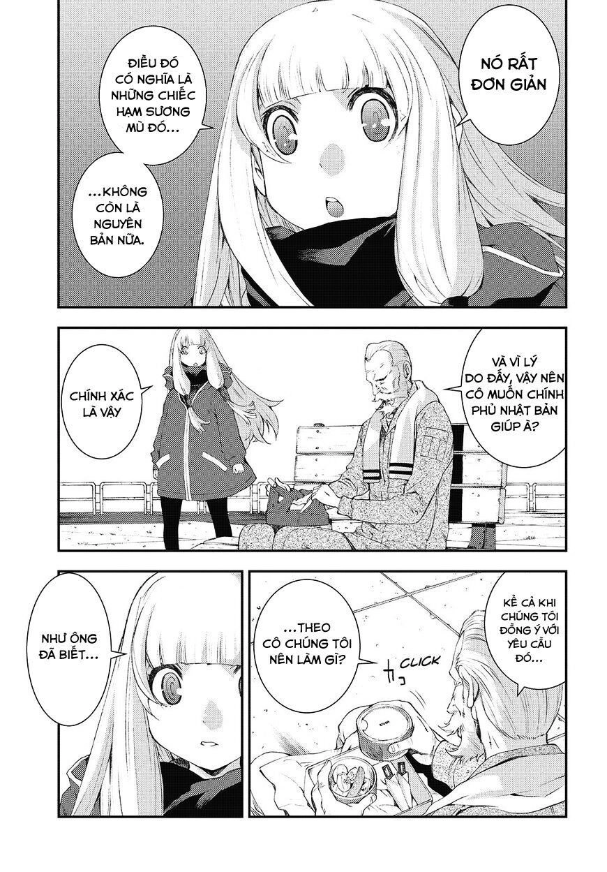 Aoki Hagane No Arpeggio Chapter 84 - 13