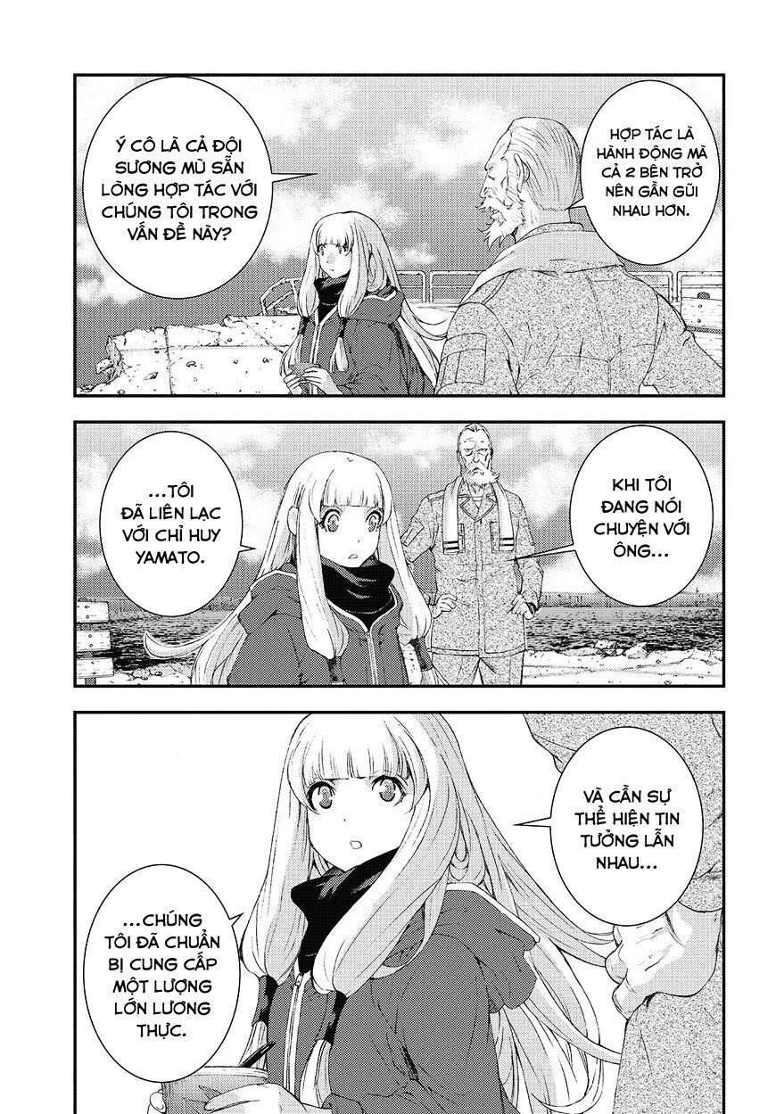 Aoki Hagane No Arpeggio Chapter 84 - 25