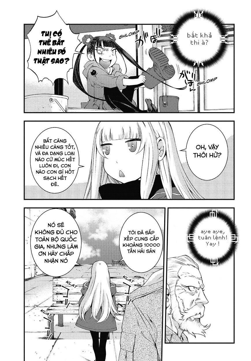 Aoki Hagane No Arpeggio Chapter 84 - 31