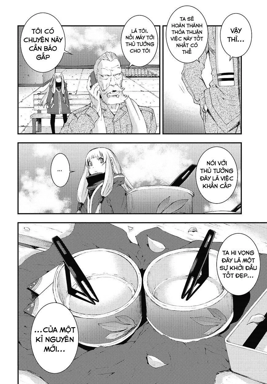Aoki Hagane No Arpeggio Chapter 84 - 34