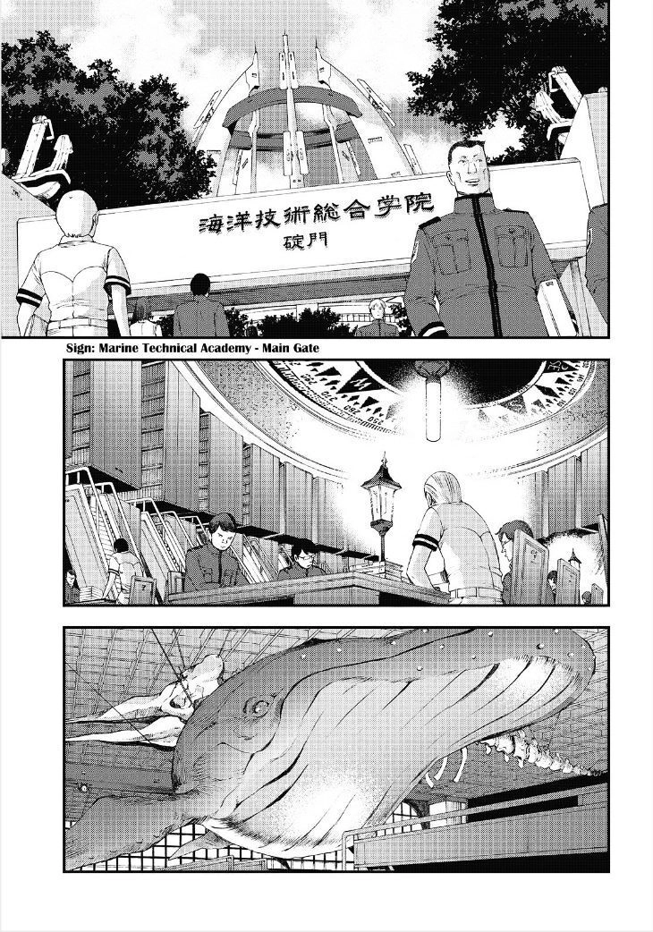 Aoki Hagane No Arpeggio Chapter 85 - 7
