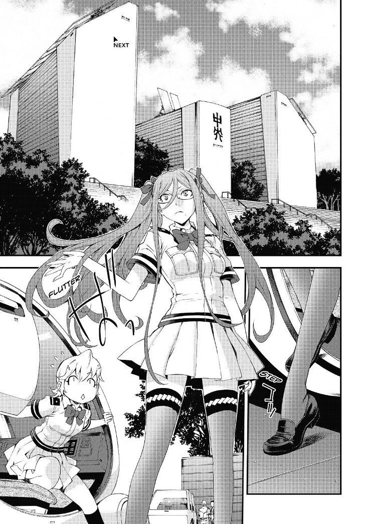 Aoki Hagane No Arpeggio Chapter 85 - 15