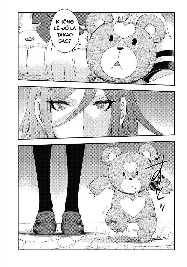 Aoki Hagane No Arpeggio Chapter 85 - 31