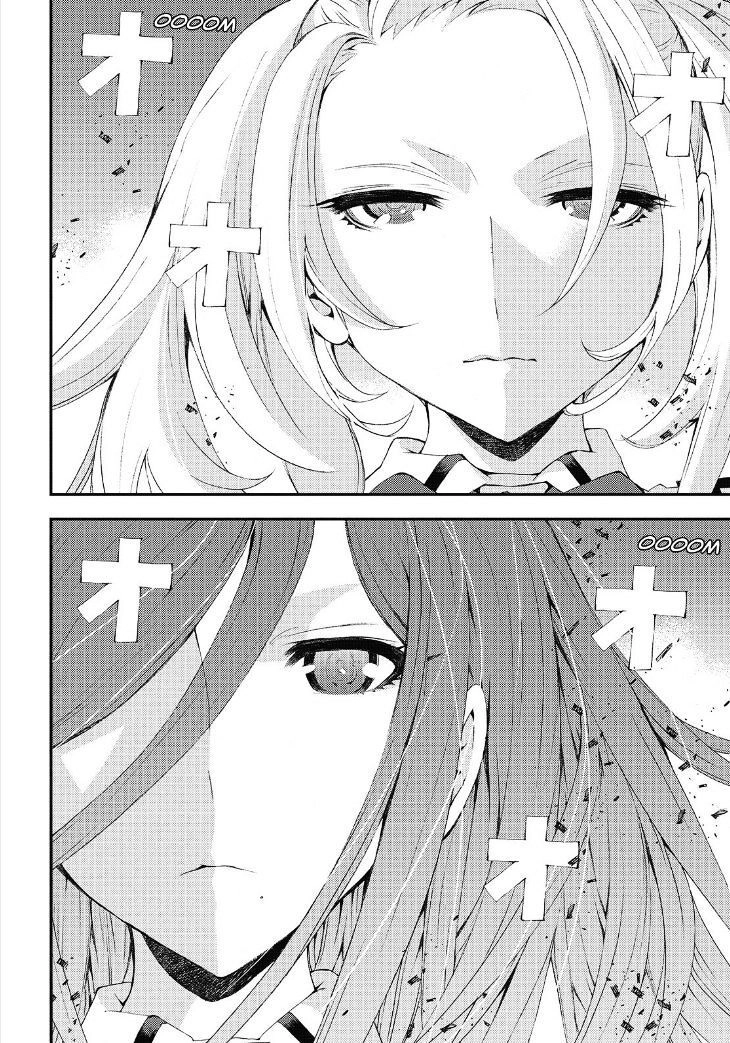 Aoki Hagane No Arpeggio Chapter 85 - 34