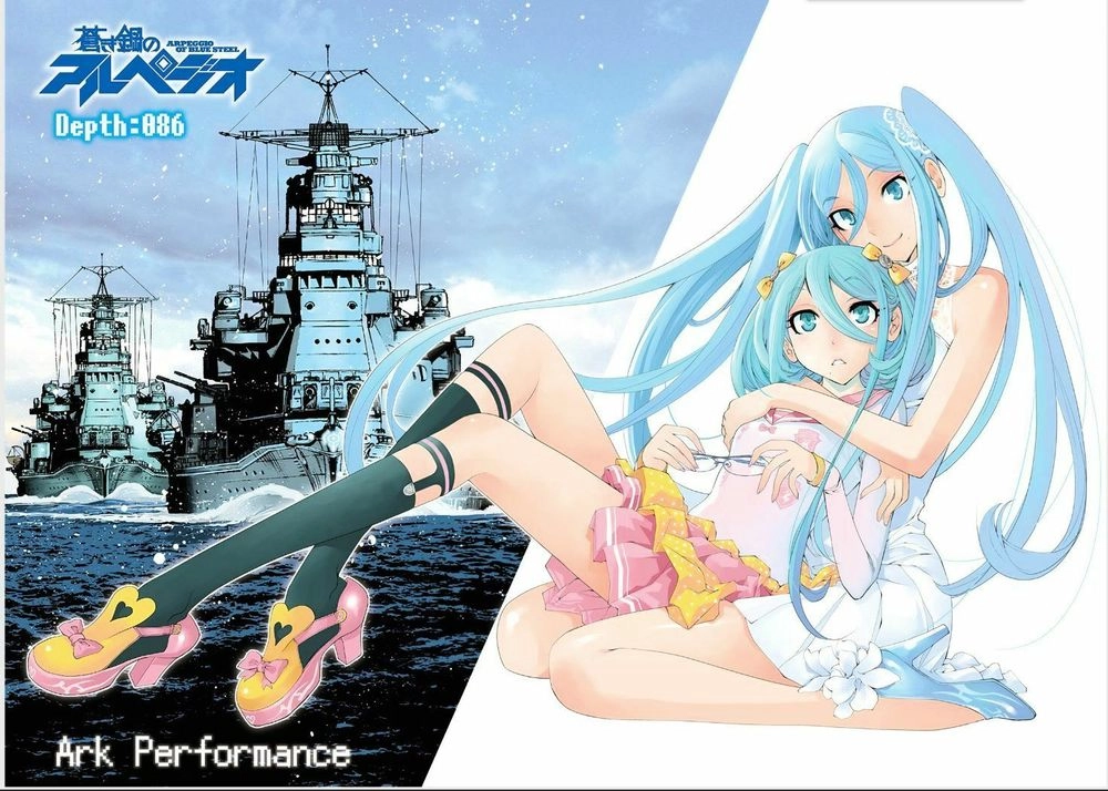 Aoki Hagane No Arpeggio Chapter 86 - 8