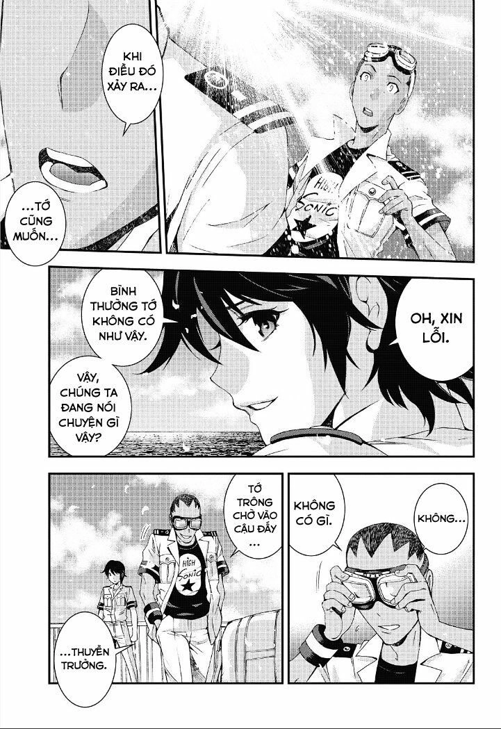 Aoki Hagane No Arpeggio Chapter 86 - 34