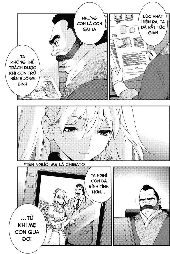 Aoki Hagane No Arpeggio Chapter 88 - 7