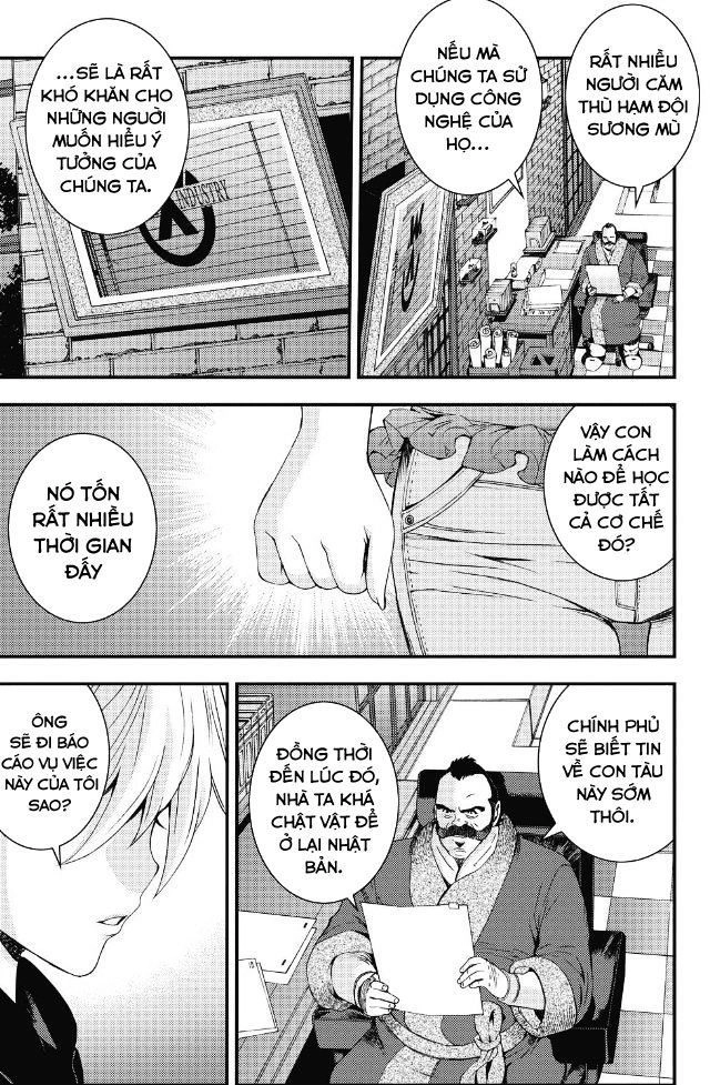 Aoki Hagane No Arpeggio Chapter 88 - 16