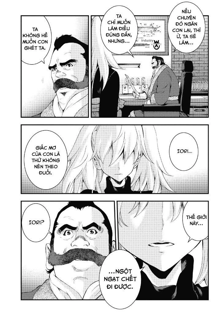 Aoki Hagane No Arpeggio Chapter 88 - 17