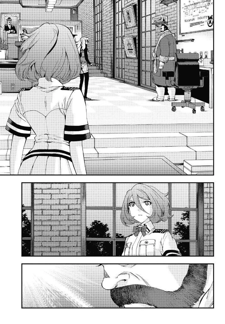 Aoki Hagane No Arpeggio Chapter 88 - 23