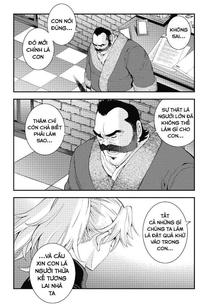 Aoki Hagane No Arpeggio Chapter 88 - 24