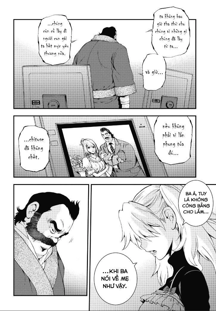 Aoki Hagane No Arpeggio Chapter 88 - 26