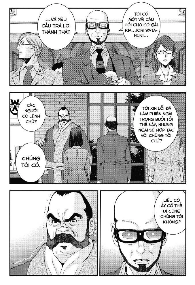 Aoki Hagane No Arpeggio Chapter 88 - 29