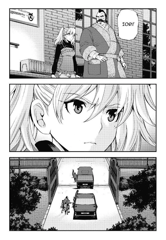 Aoki Hagane No Arpeggio Chapter 88 - 31