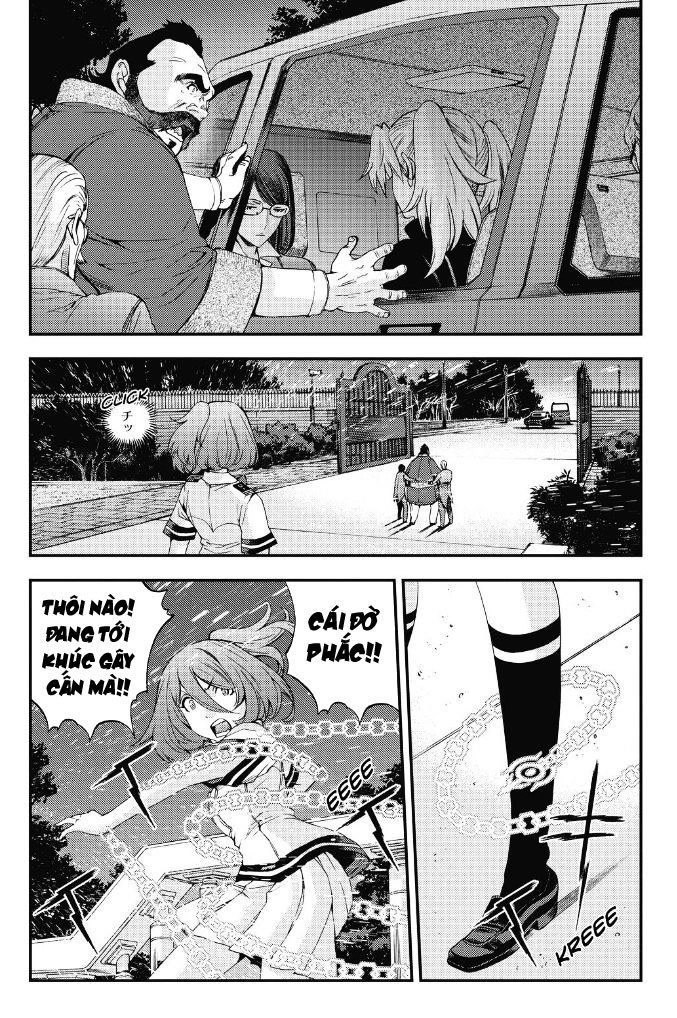 Aoki Hagane No Arpeggio Chapter 88 - 32