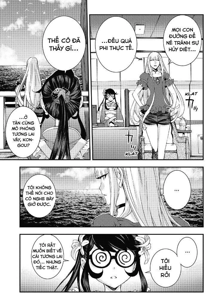Aoki Hagane No Arpeggio Chapter 90 - 14