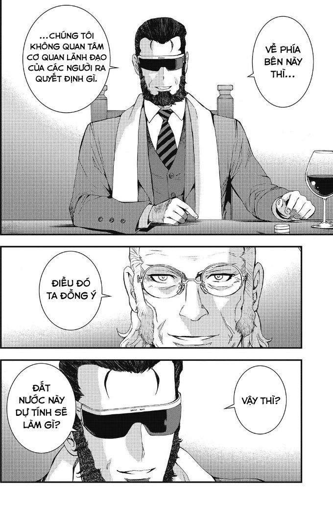 Aoki Hagane No Arpeggio Chapter 91 - 7