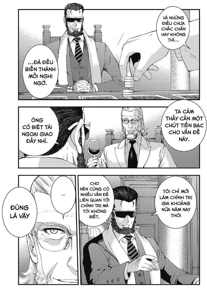 Aoki Hagane No Arpeggio Chapter 91 - 10