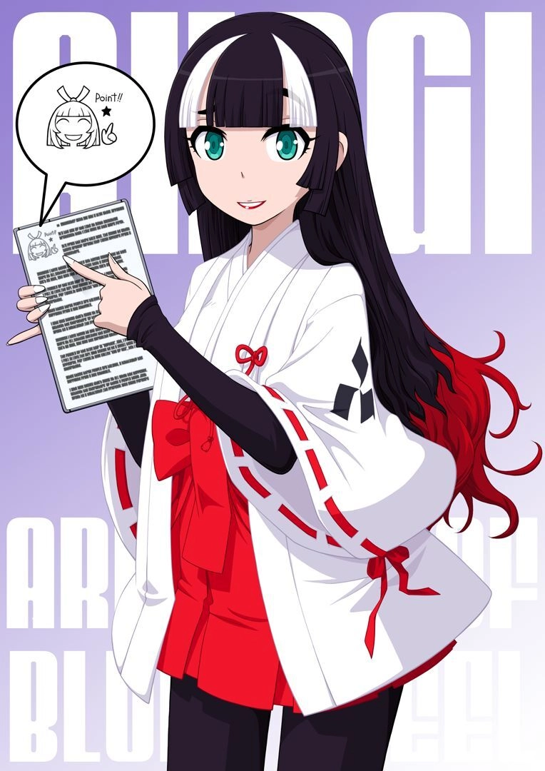 Aoki Hagane No Arpeggio Chapter 92 - 17