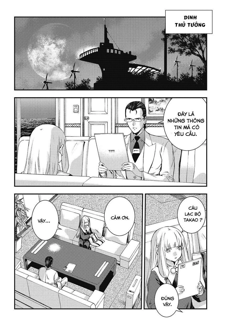 Aoki Hagane No Arpeggio Chapter 93 - 13