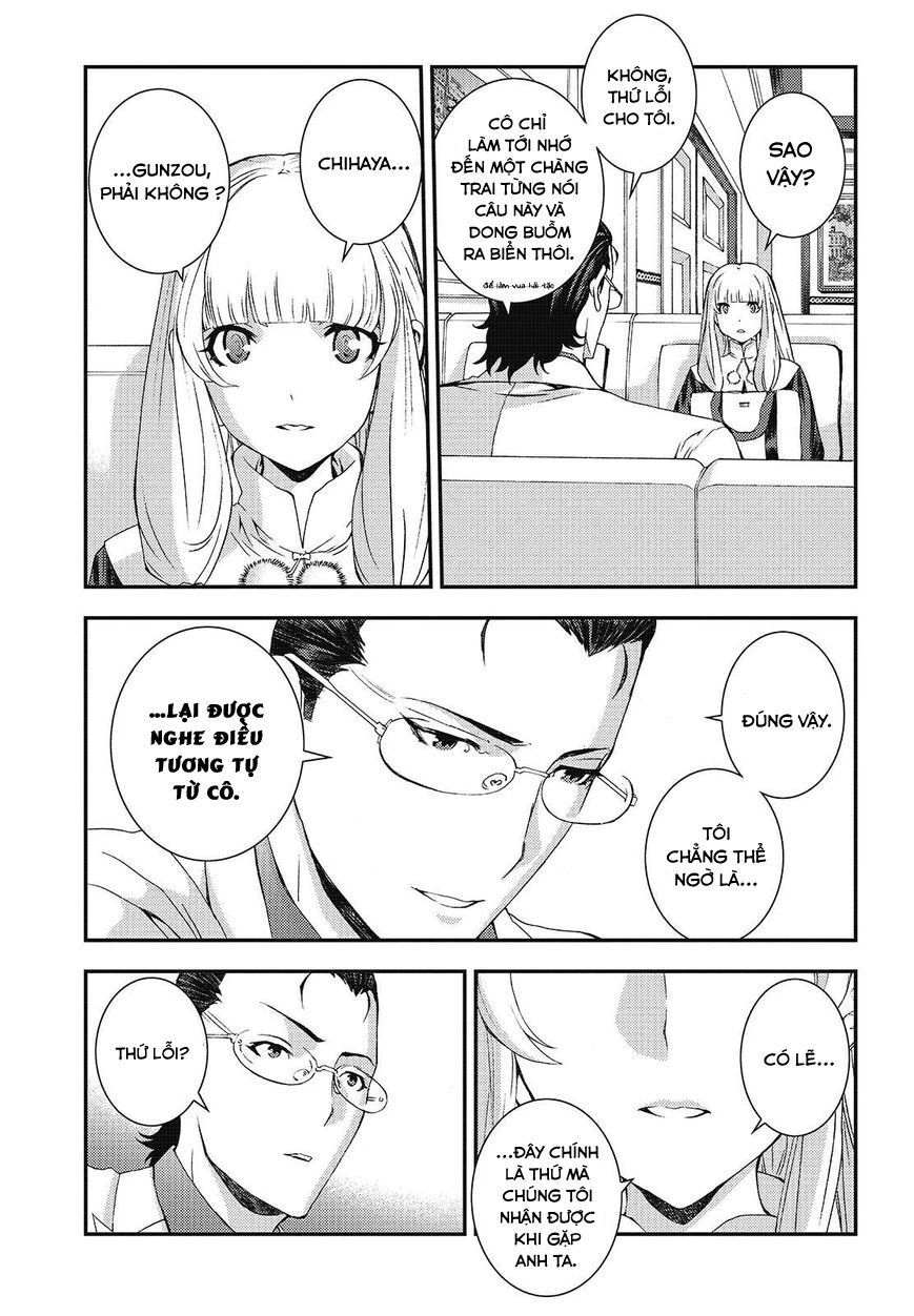 Aoki Hagane No Arpeggio Chapter 93 - 16