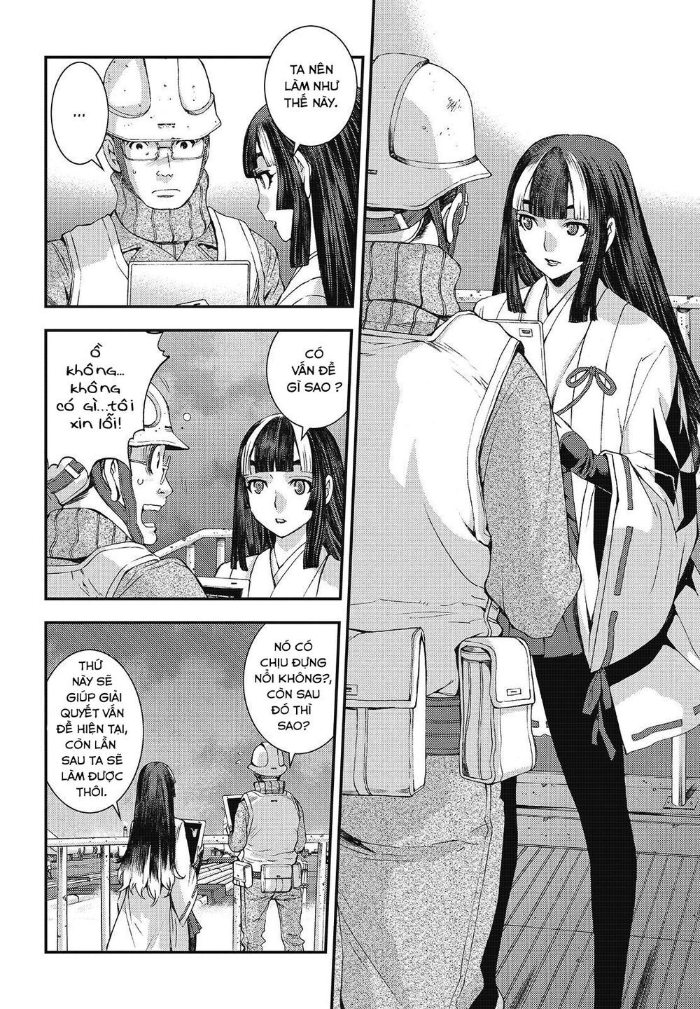 Aoki Hagane No Arpeggio Chapter 94 - 3