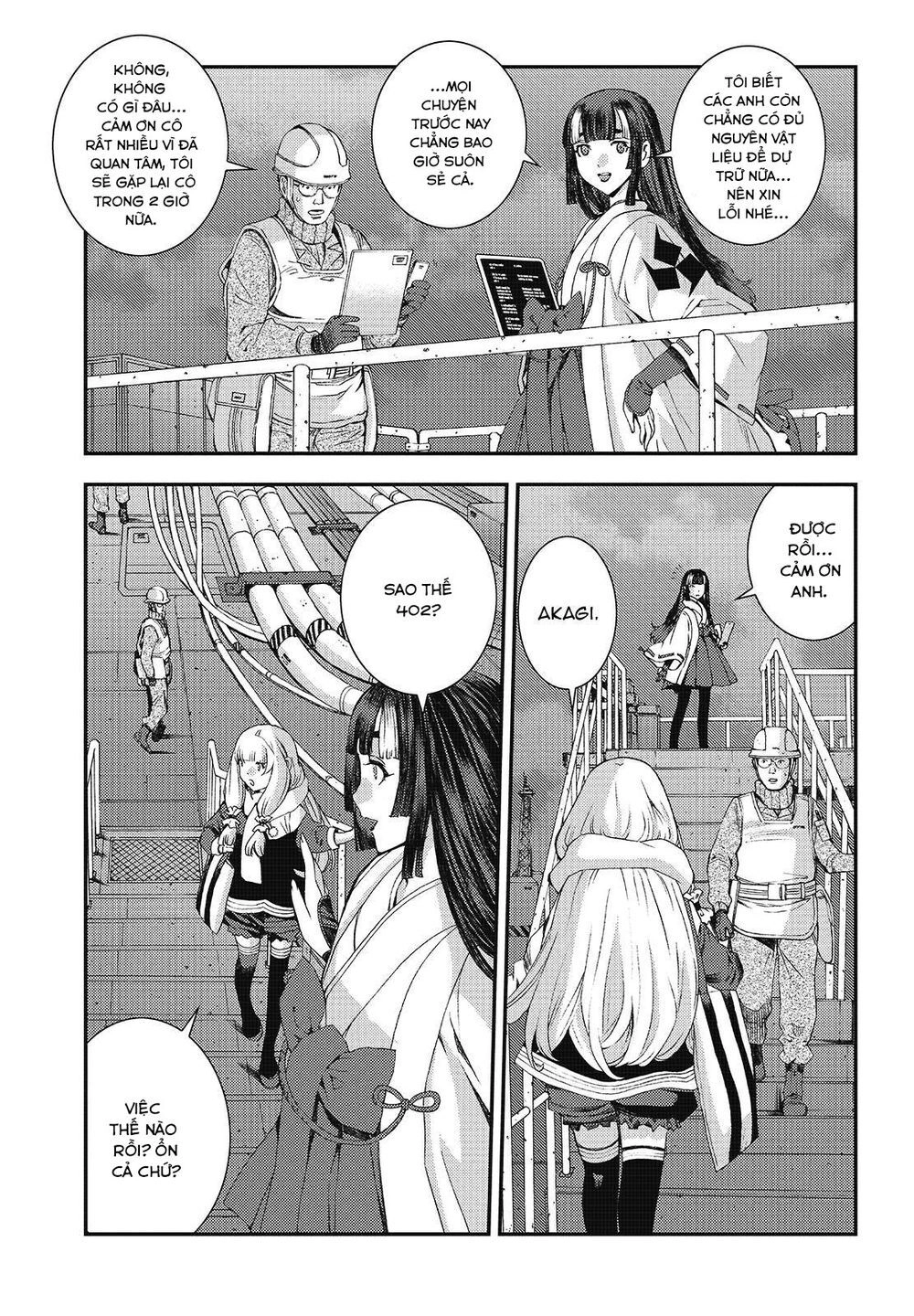 Aoki Hagane No Arpeggio Chapter 94 - 4