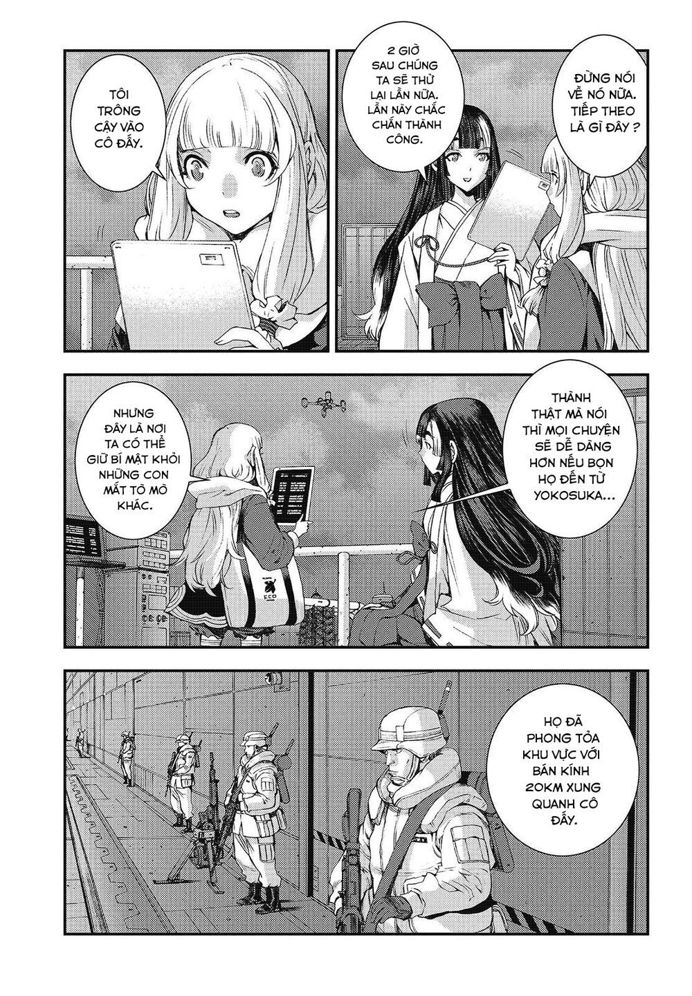 Aoki Hagane No Arpeggio Chapter 94 - 6