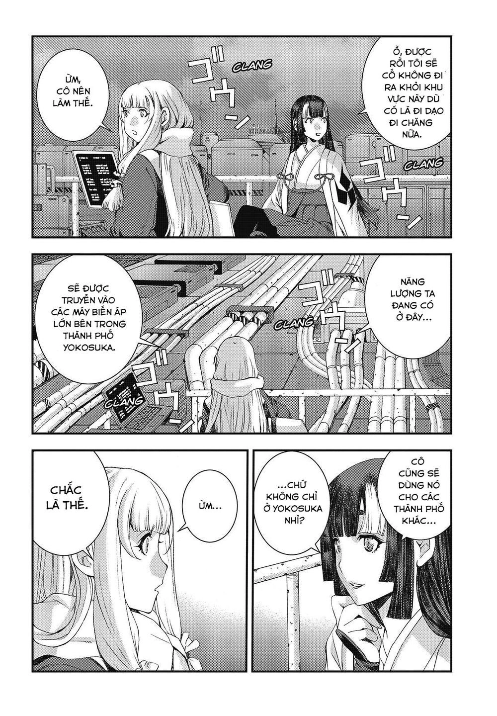Aoki Hagane No Arpeggio Chapter 94 - 7